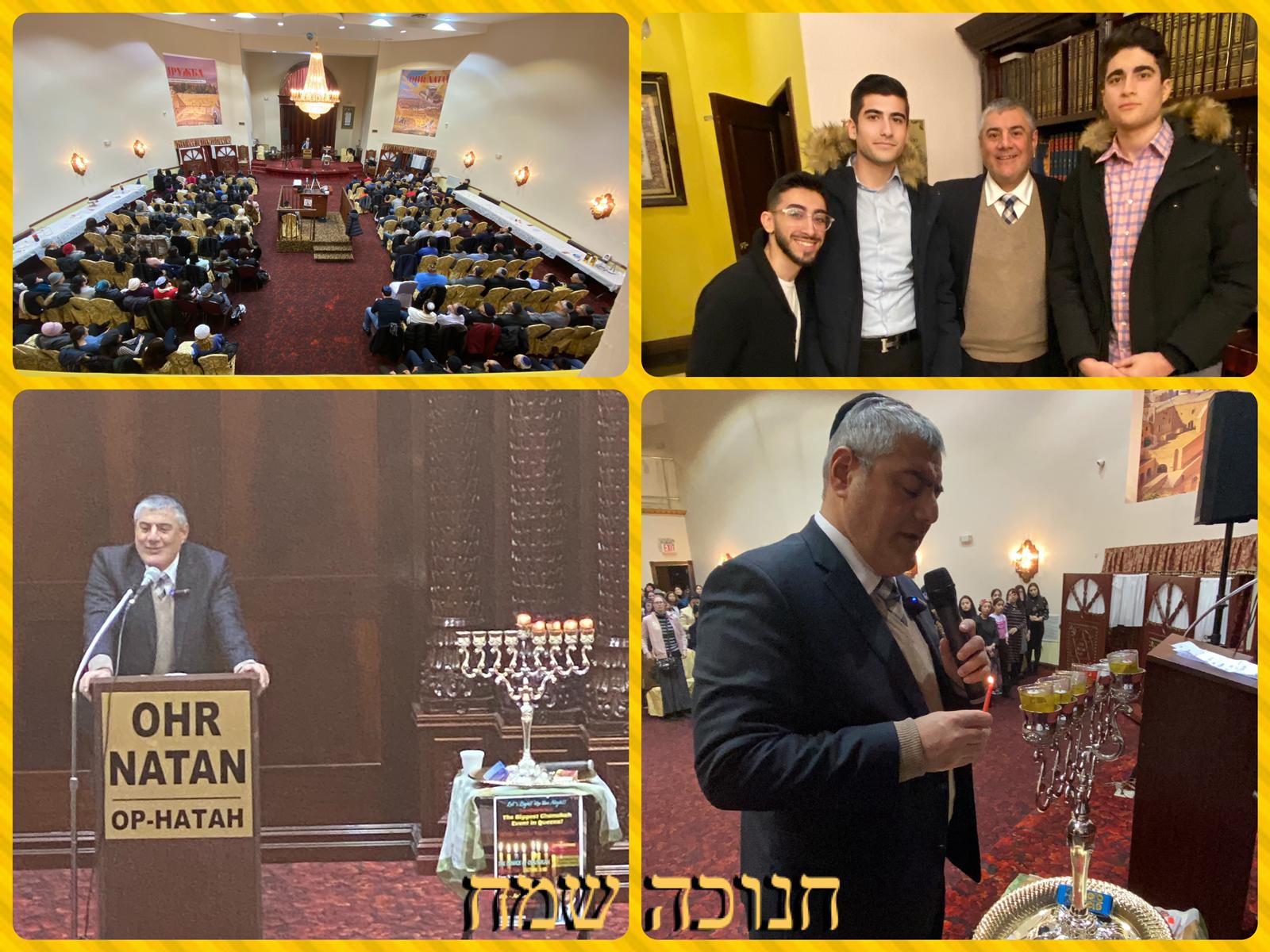 Rabbi Mizrachi at the Ohr Natan podium and with community members